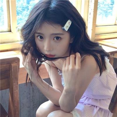 我是爱